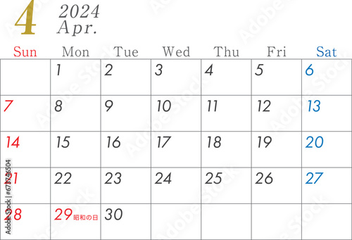 2024年カレンダー01の4月