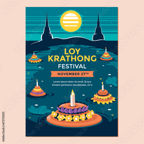 Loy Krathong Festival in Thailand Pink Lotus Poster