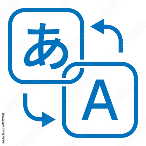 翻訳のアイコン 青