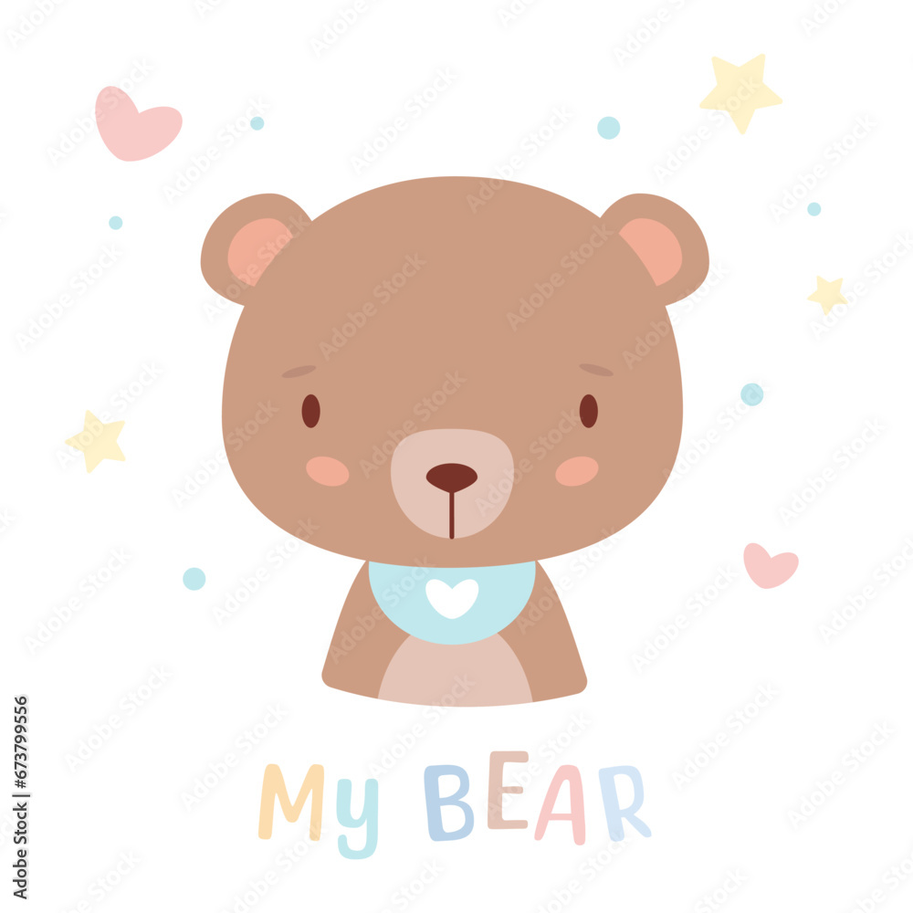 Children's illustration with a cute bear. baby shower greeting card Children's illustration with a cute bear. baby shower greeting card
