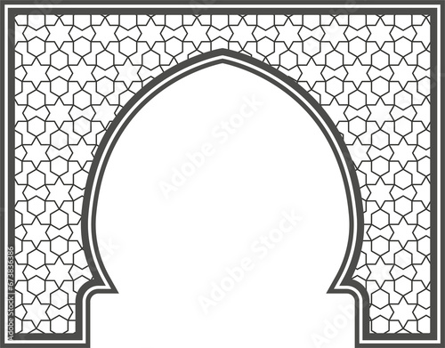 Islamic frame with arch and ornament. Ramadan gate for wedding invitation design. Oriental decoration photo