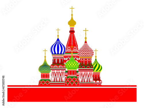 Orthodox church.  St. Basil's Cathedral. Moscow logo. 