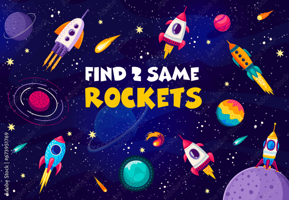 Find two same space rockets on starry galaxy landscape vector
