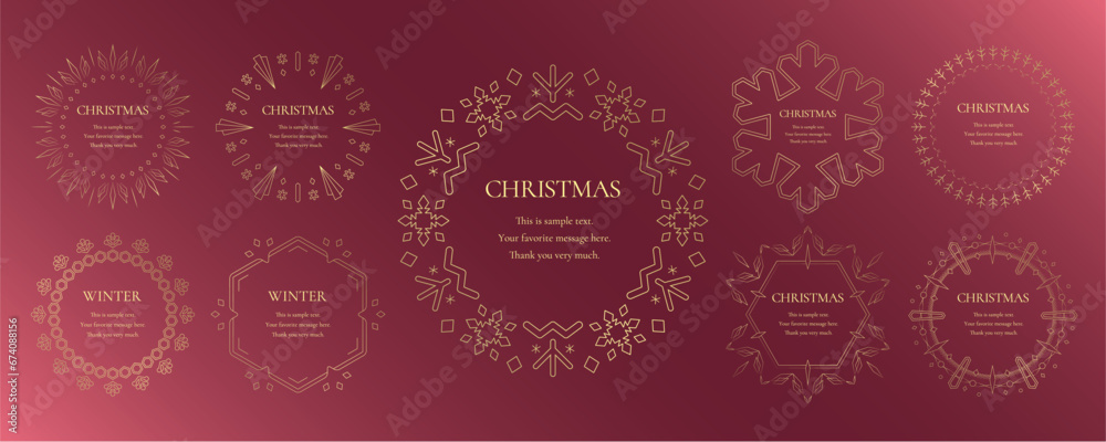 素材_フレームのセット_クリスマスをモチーフにした冬の飾り枠。赤と金の高級感のある囲みのデザイン