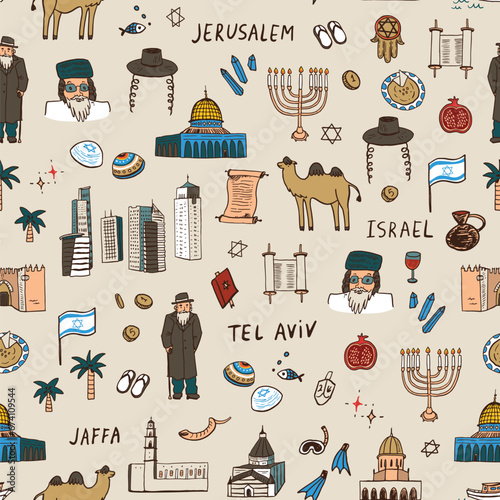 Travel Israel landmarks vector seamless pattern.