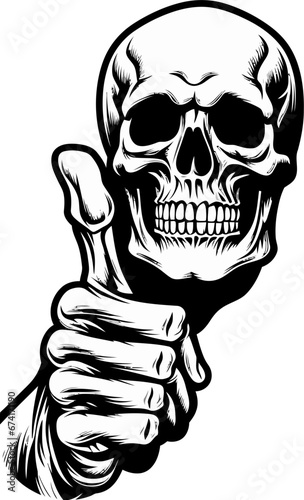 Shadowed Reverie The Mystic Skull Art Nocturnal Mystery A Sinister Glyph