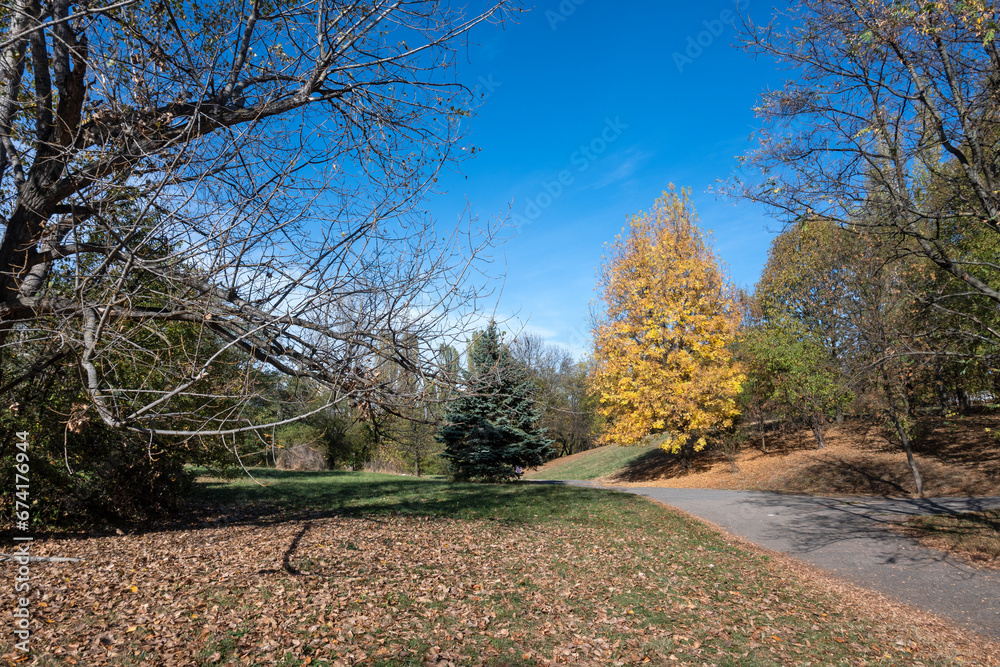 Fototapeta premium Autumn view of South Park in city of Sofia, Bulgaria