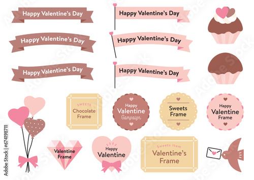 バレンタインのシンプルかわいいフレームセット01　スイーツ　お菓子　デザイン
