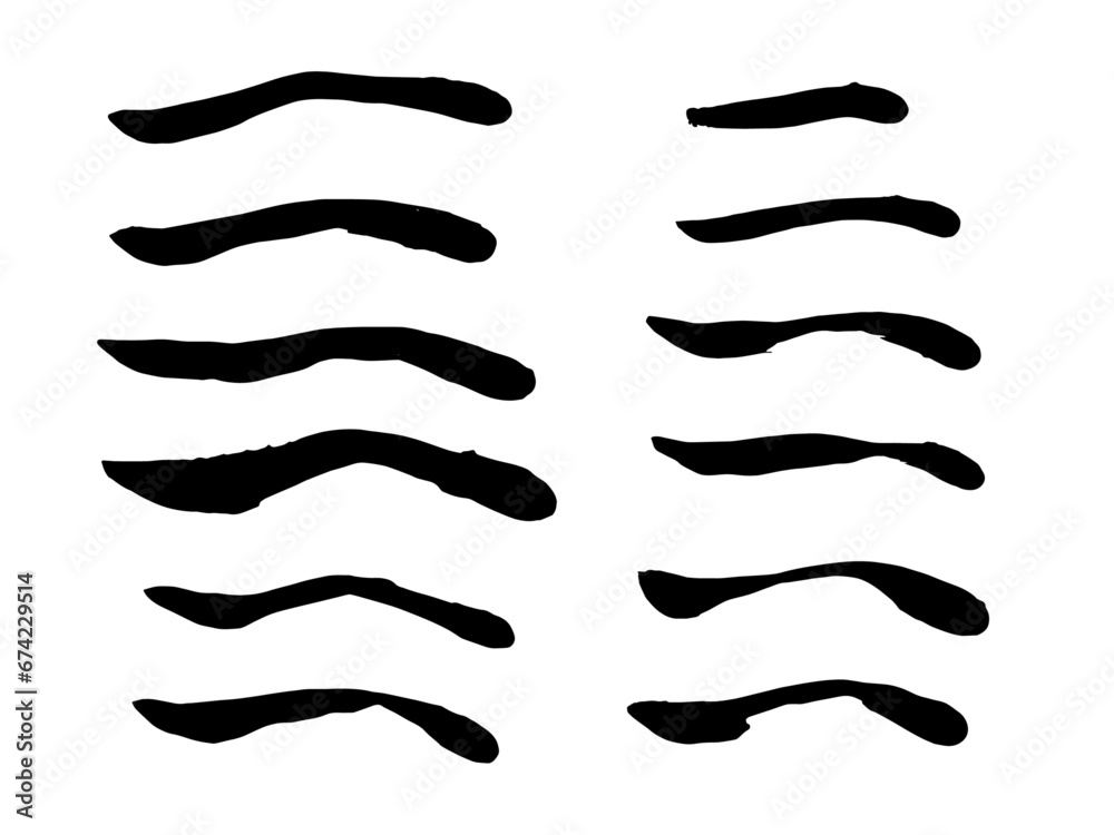 漢字手書き筆文字 パーツ 線 Japnanese Kanji handwritten calligraphy parts lines 漢字手書き筆文字 パーツ 線 Japnanese Kanji handwritten calligraphy parts lines