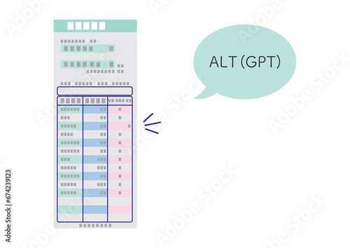 血液検査結果報告書、ALT、GPT異常値