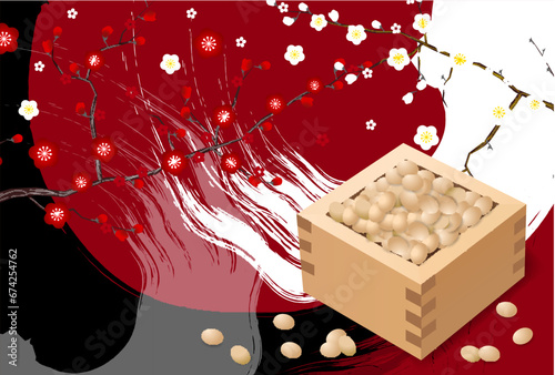 節分　升　梅　豆　背景