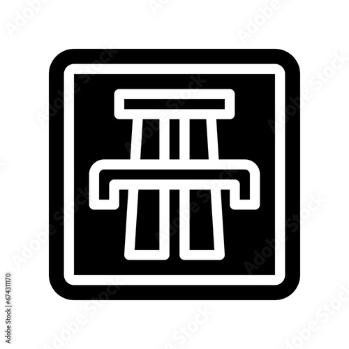 motorway glyph icon