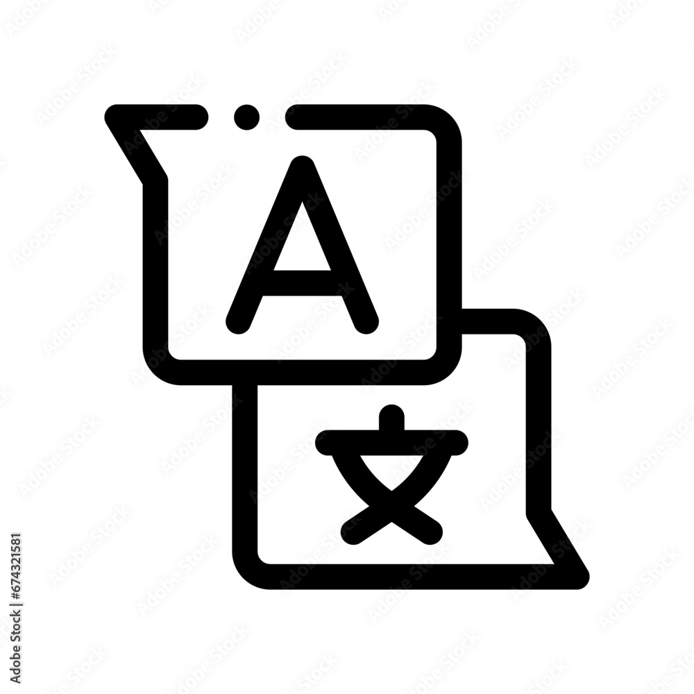 translate line icon