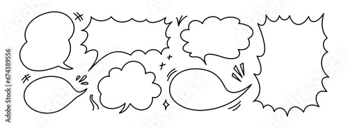 Manga speech bubbles elements. Hand drawn chat boxes. Doodle manga speech balloons. Comic cartoon text bubble frames. Vector illustration isolated on white background.