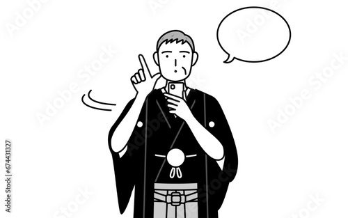 New Year's Day and weddings, Senior man wearing Hakama with crest operating a smartphone.