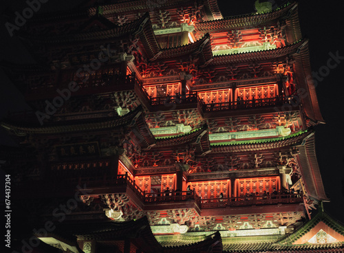 Tengwang Pavilion photo