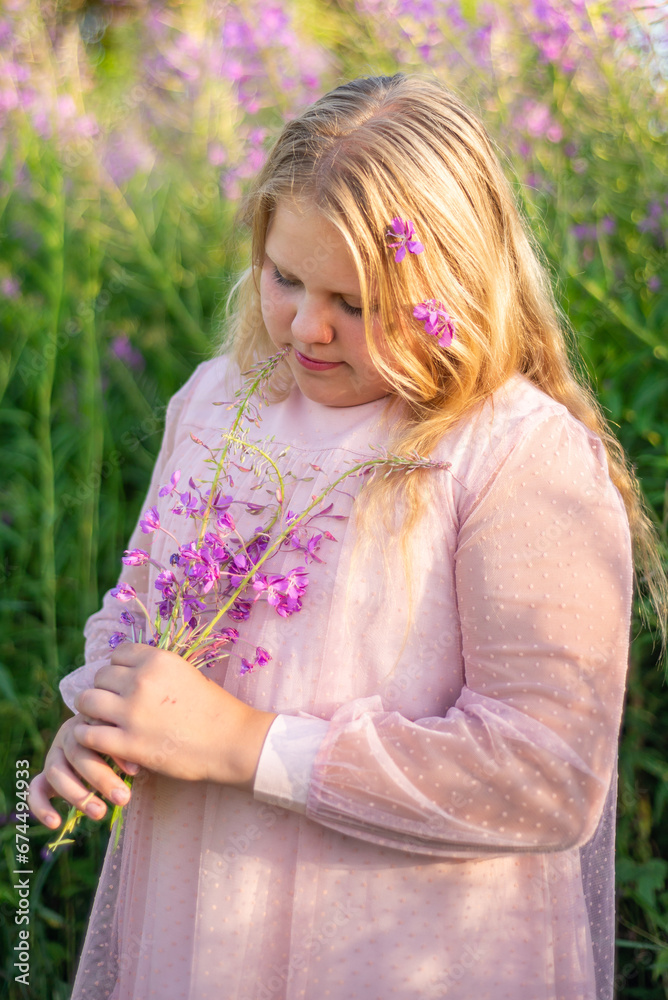Portrait. A beautiful, elegant girl. The child is a model. Portrait. A beautiful, elegant girl. The child is a model.