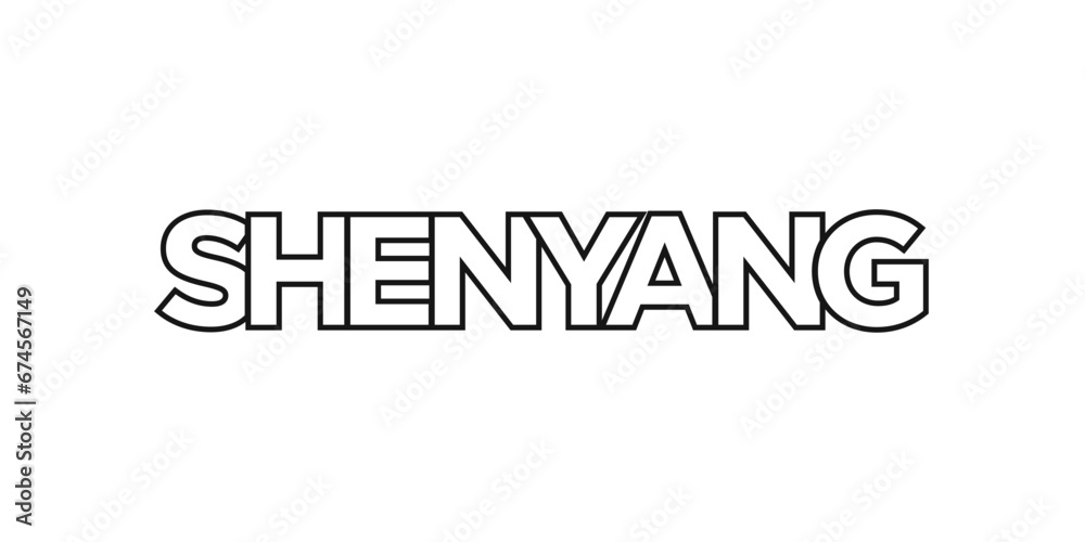 Shenyang in the China emblem. The design features a geometric style, vector illustration with bold typography in a modern font. The graphic slogan lettering. Shenyang in the China emblem. The design features a geometric style, vector illustration with bold typography in a modern font. The graphic slogan lettering.