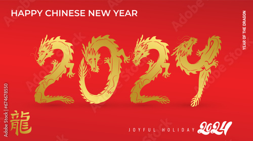 2024 Chinese New Year  year of the traditional Dragon. Chinese zodiac dragon in flat modern style. Numbers 2024 in the form of Chinese dragons. Asian legends monsters. Translate Dragon.