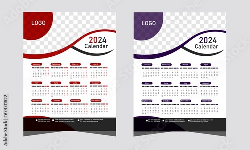 Vector wall calendar design template.