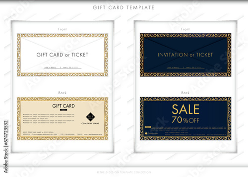 ギフトカード７５　gift card　金券　優待券　割引券　チケット