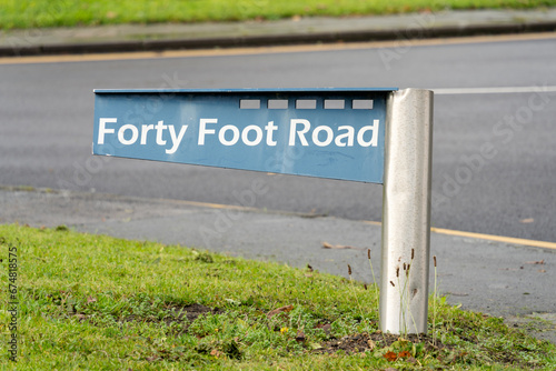 Fotografija Forty Foot Road in industrial Middlesbrough, UK, thought to be named so as its w
