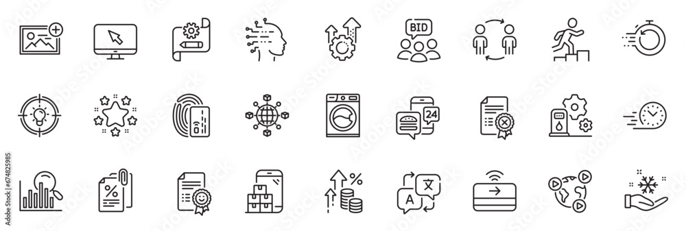 Icons pack as Mobile inventory, Cogwheel blueprint and Add photo line icons for app include Search, Tax documents, Inflation outline thin icon web set. Artificial intelligence, Auction. Vector