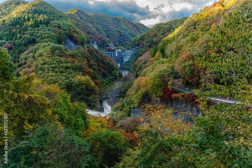 Tranquil landscape captures verdant hills. Akagiyama, Japan