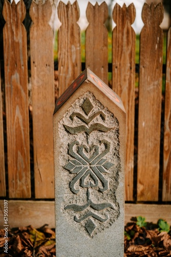 Via Transilvanica pilgrimage road marker stone in Daia (Szekelydalya), Romania photo
