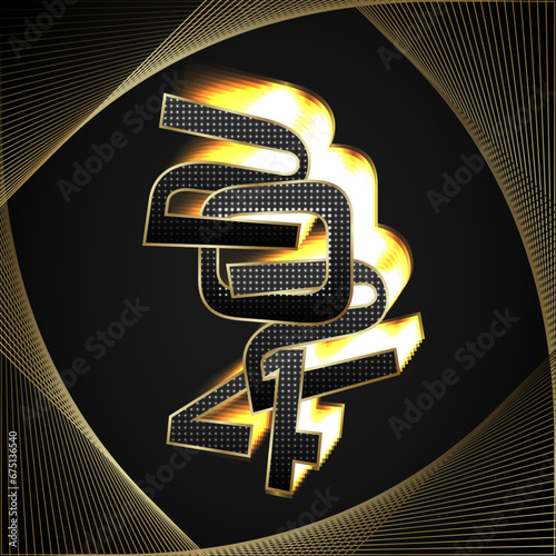 2024 in a gold frame with a glowing shadow. The inscription on a dark background in a geometric frame. Vector illustration