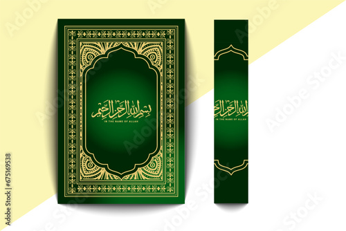 The holy quran book cover design templet.Islamic Arabic book. Arabesque. The Koran. Quran Text logo template. vector illustration.