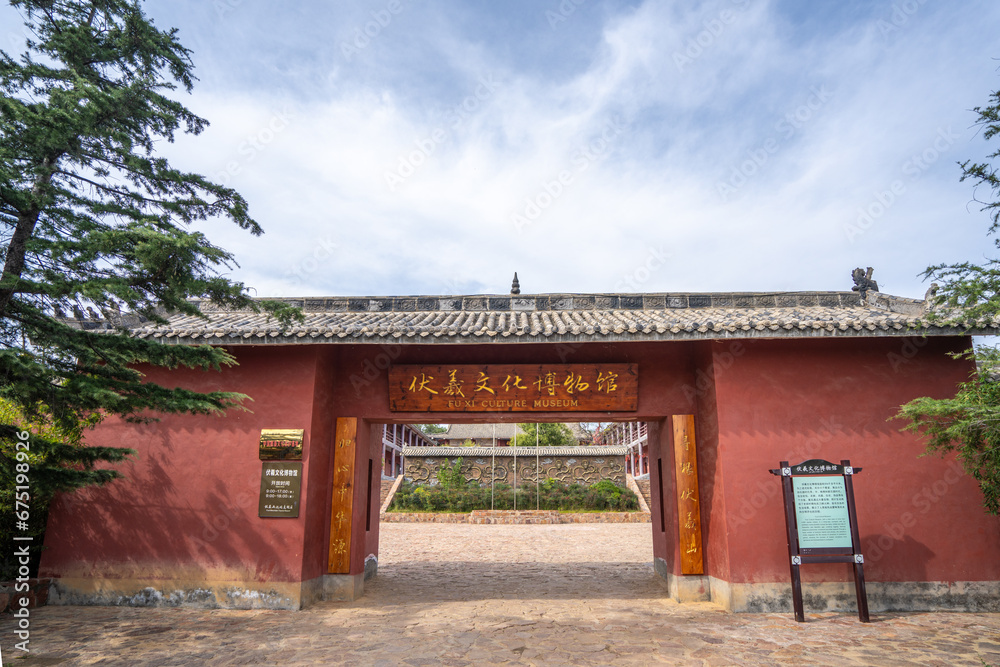 China Fuxi Mountain Museum under the blue sky China Fuxi Mountain Museum under the blue sky