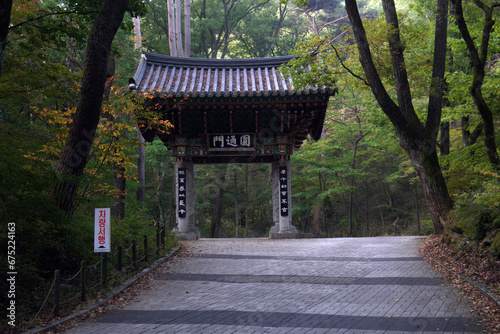 Temple of Guryongsa  South korea