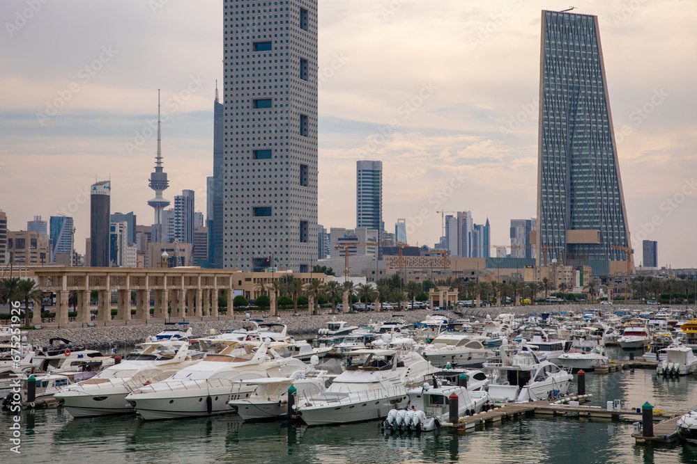 Kuwait City Skyline in the Persian Gulf. The capital of Kuwait, Middle ...