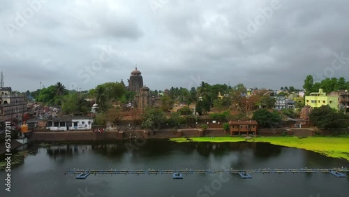 Bindusagar Temple Bindu Sagar Pond in front of Lingaraj Temple, built in 11th century, is dedicated to Lord Shiva and is considered as the largest temple of the city.Ol photo