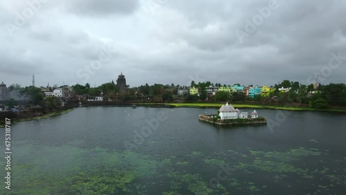 Bindusagar Temple Bindu Sagar Pond in front of Lingaraj Temple, built in 11th century, is dedicated to Lord Shiva and is considered as the largest temple of the city.Ol photo