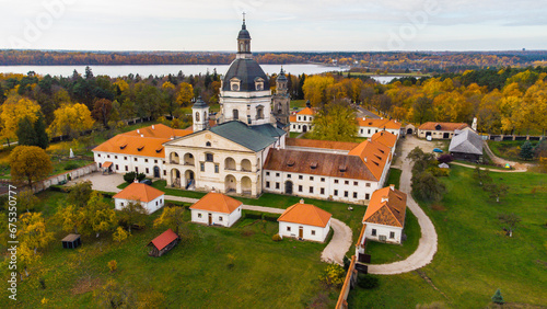 Pazaislis Monastery and Church. Drone aerial autumn color view. Lithuania Kaunas photo