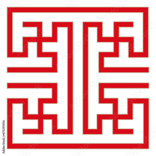 maze. Red white square lines puzzle maze. Challenge game. Solution Path Entry Exit. Corner wall. photo