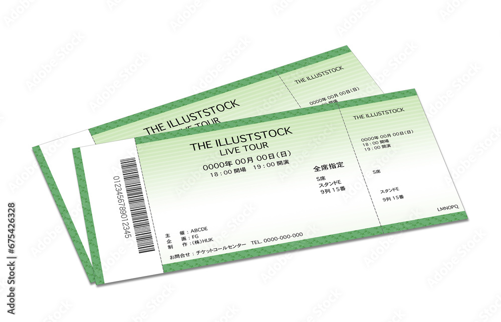 Fototapeta premium チケットのイラスト リアル