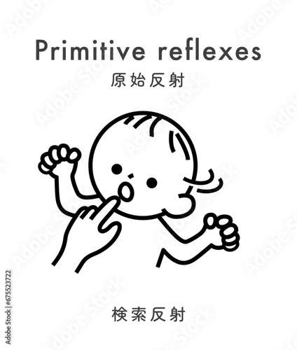 Illustration material: Primitive reflex_baby_rooting reflex line