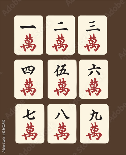 Mahjong vector