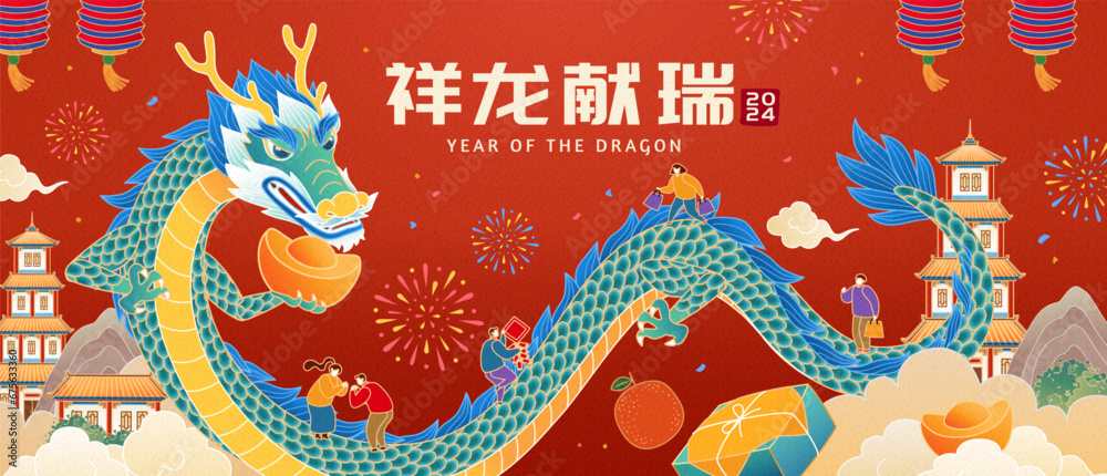 Fototapeta premium Year of the dragon CNY banner