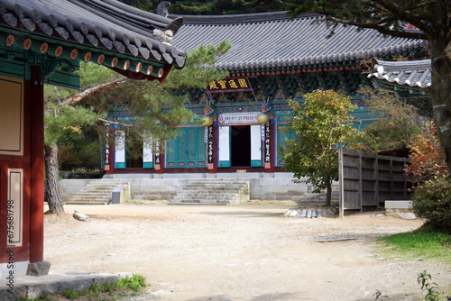 Temple of Sutasa, South korea © syston