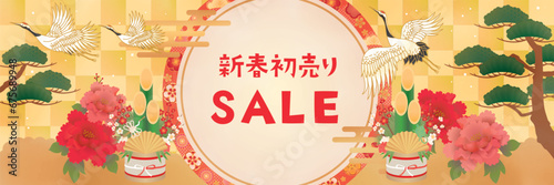 お正月和柄テンプレート　金屏風と門松と鶴