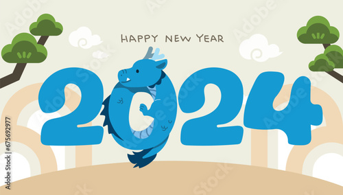 2024 새해 용의 날 이미지