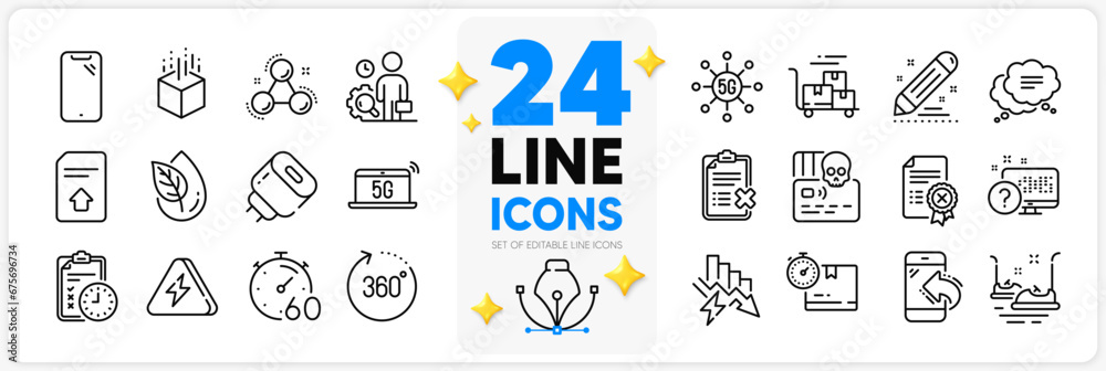 Icons set of Saving electricity, Cardboard box and Inspect line icons pack for app with Cyber attack, Timer, Delivery cart thin outline icon. Augmented reality, Incoming call. Vector Icons set of Saving electricity, Cardboard box and Inspect line icons pack for app with Cyber attack, Timer, Delivery cart thin outline icon. Augmented reality, Incoming call. Vector