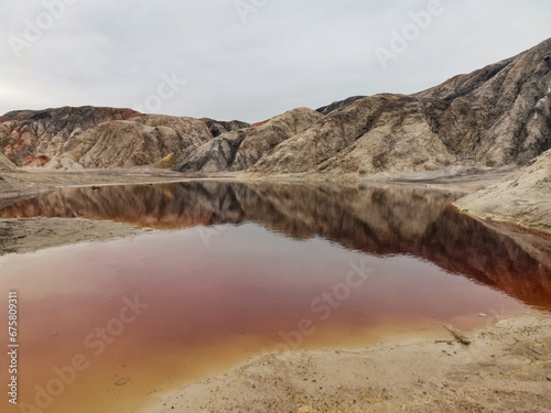 Tableau sur toile Ural Mars