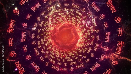 Om Namah Shivaya Cosmos Background