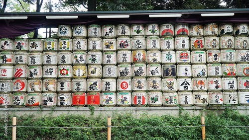 Meiji Jingu Shrine, Sake Barrels, Tokyo, Japan
