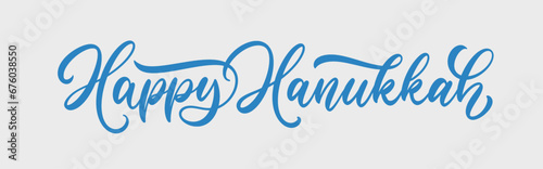 Happy Hanukkah brush holiday calligraphy banner photo